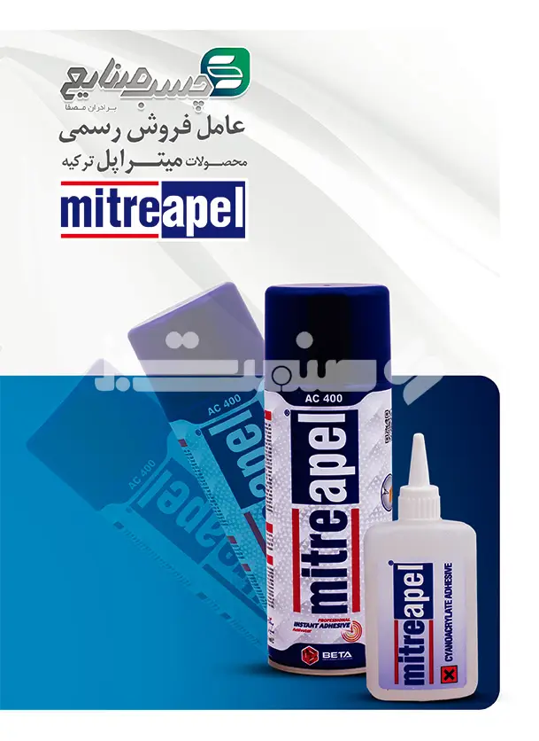 پنجاه و یک