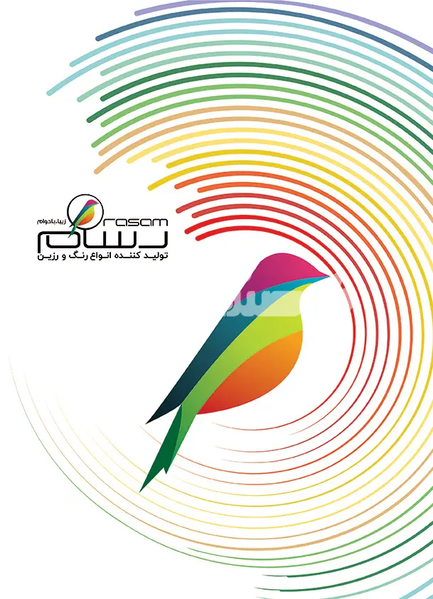 هفتاد و هشت