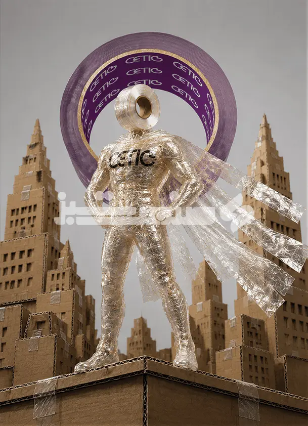 صد و سی و هشت