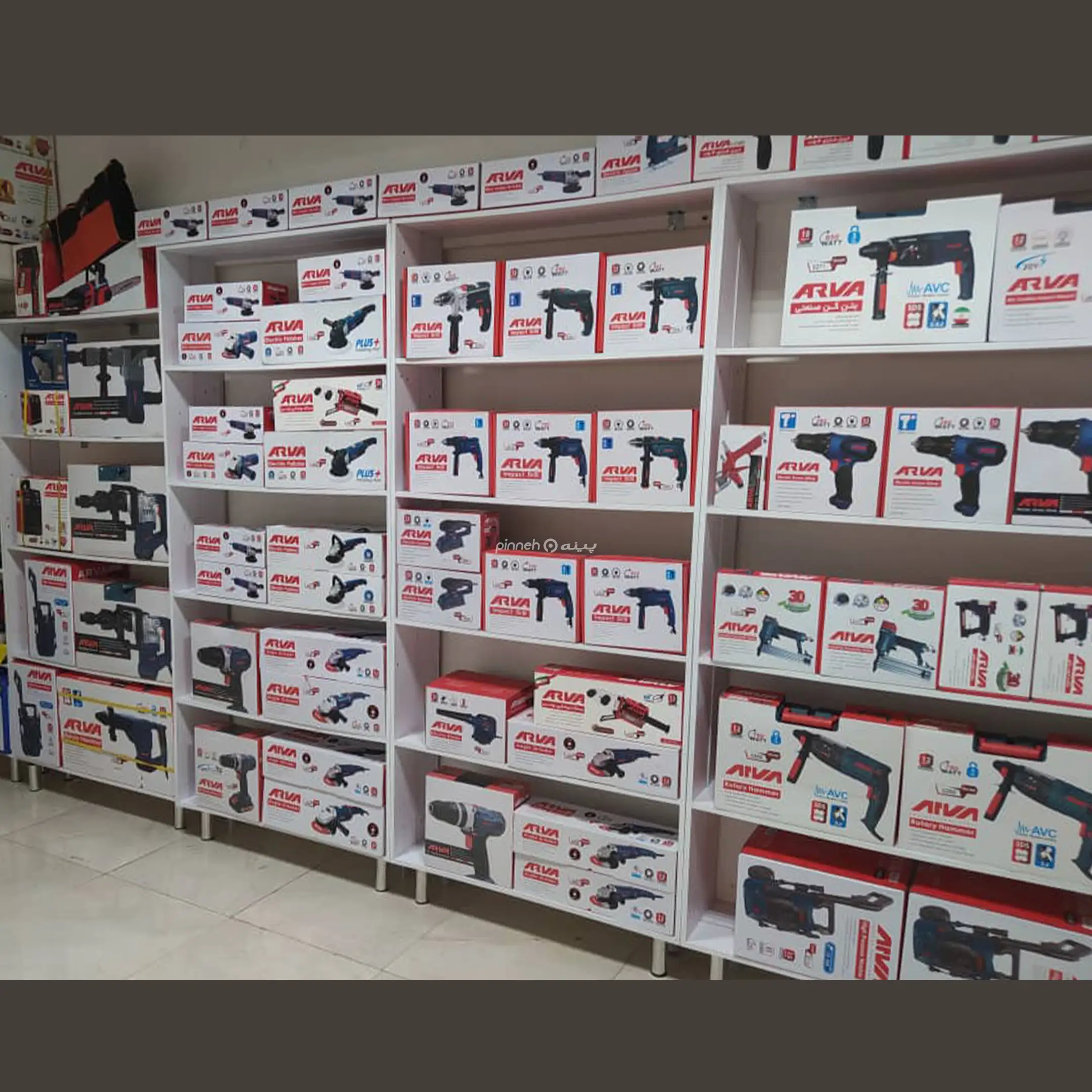 ابزارفروشی سامان