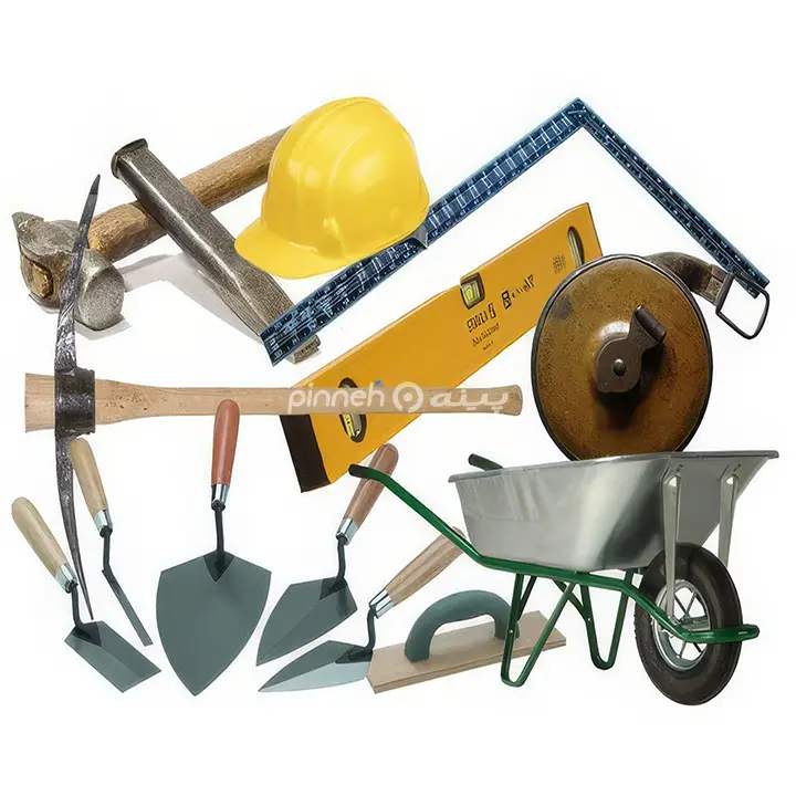ابزارالات ساختمانی