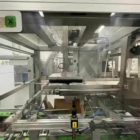 ماشین افزار مقدم