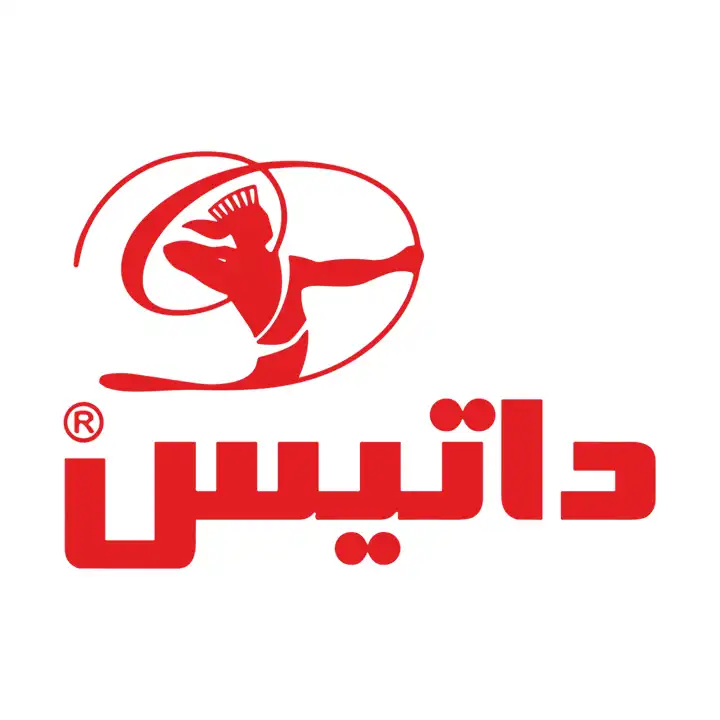 داتیس