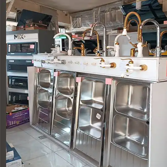 فروشگاه داتیس