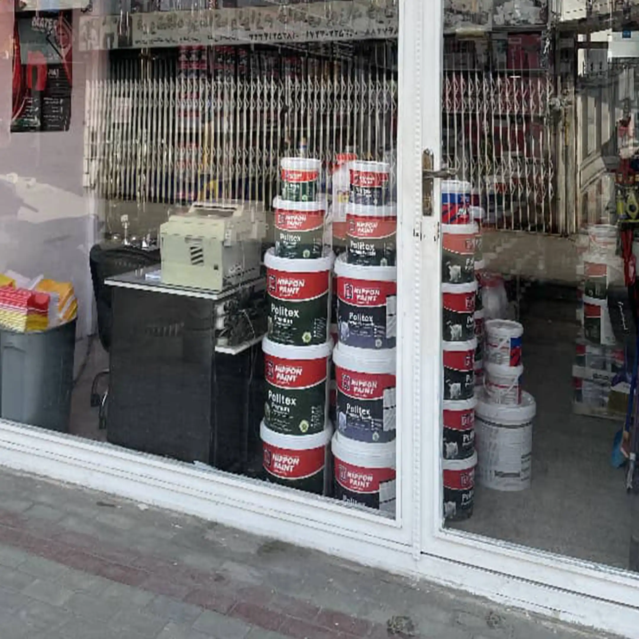 پیمان