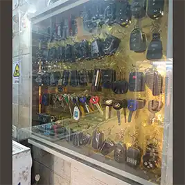 کلیدسازی شهر