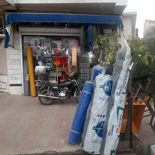 ابزارآلات آزادی 