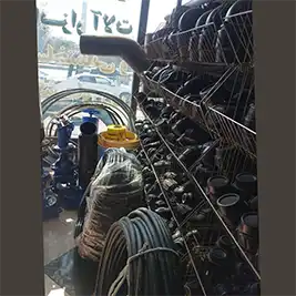 فروشگاه هادی