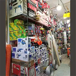 ابزار  همیشه کار 