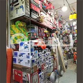خرده فروشی ابزار 