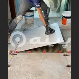 فروشگاه سرابی 