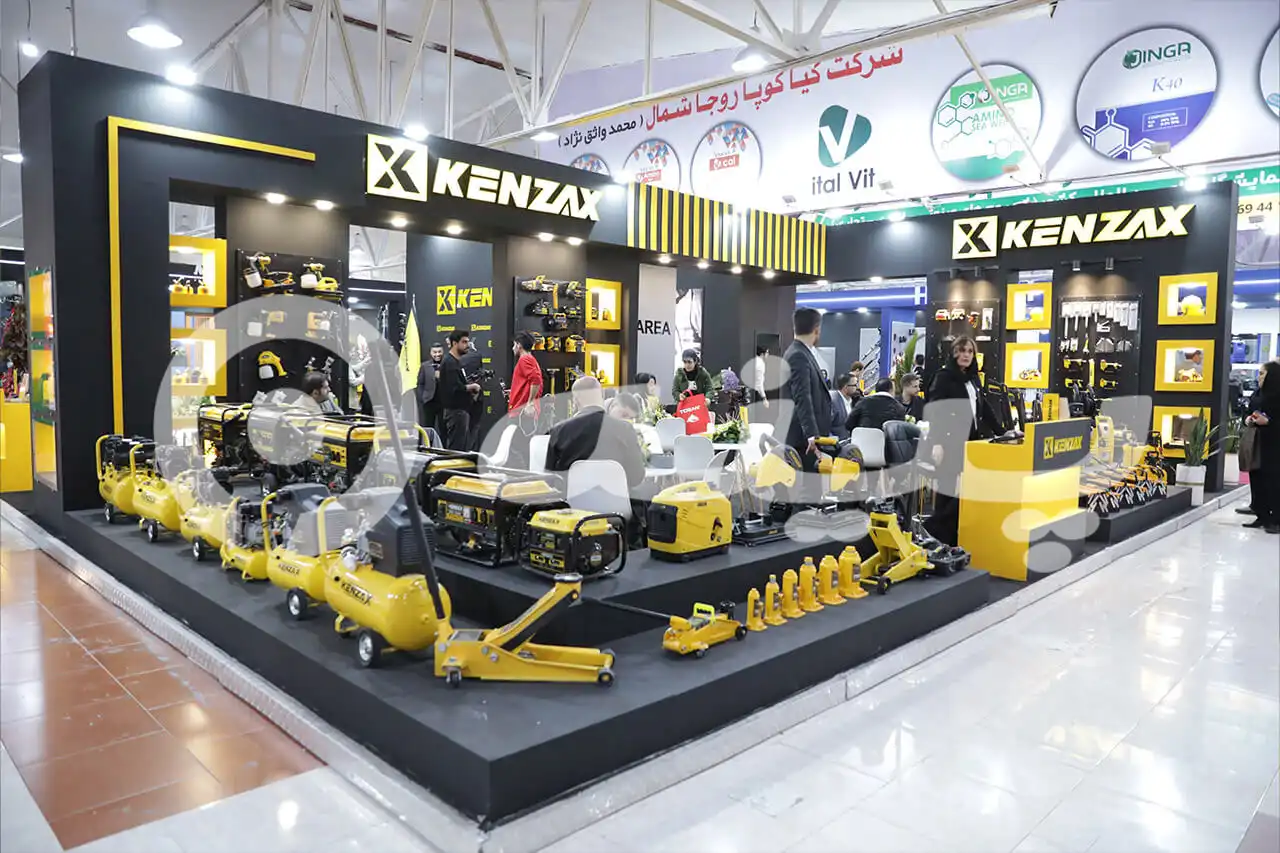کنزاکس