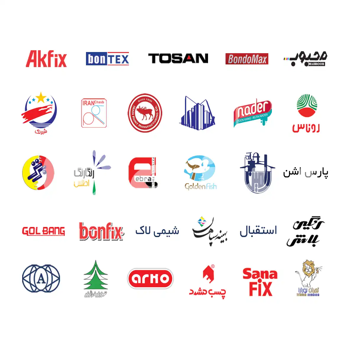 ماهان فام اسپادان