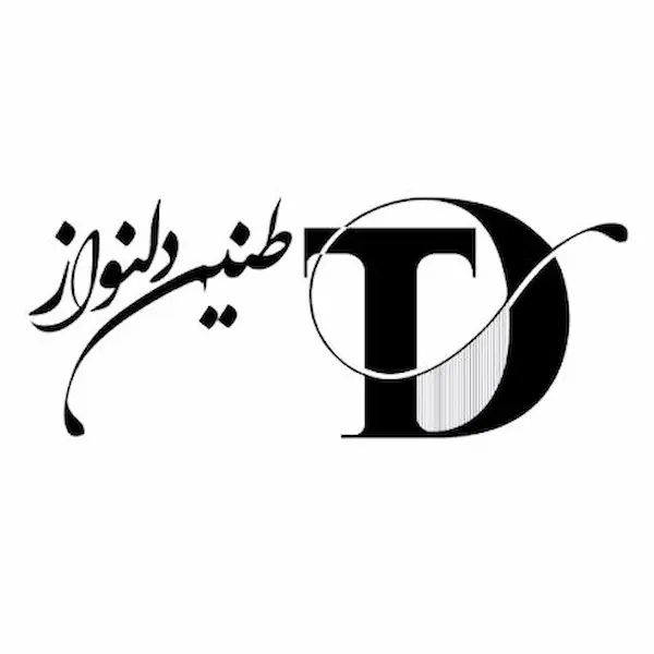 آموزشگاه موسیقی طنین دلنواز