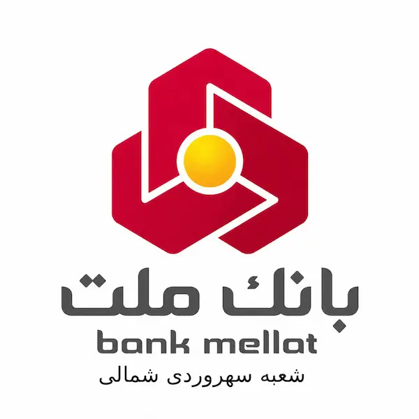 بانک ملت شعبه سهروردی شمالی