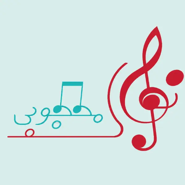 آموزشگاه موسیقی نوای محجوبی