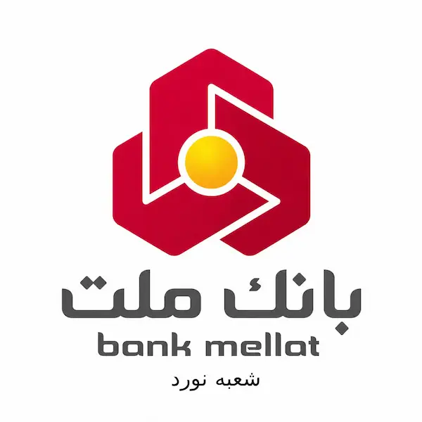 بانک ملت شعبه نورد