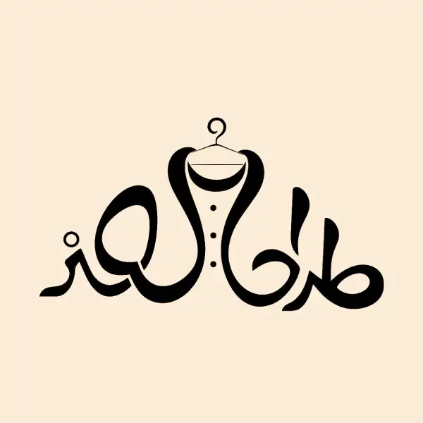 آموزشگاه خیاطی طراحان هنر 