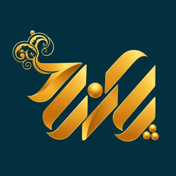 آموزشگاه خیاطی پاکزاد