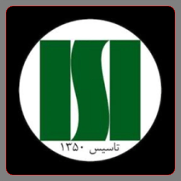 آموزشگاه رانندگی ارادتی