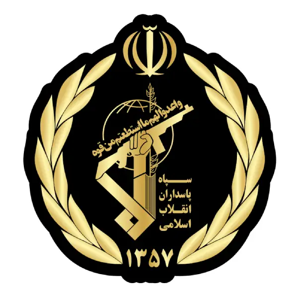ستاد مشترک سپاه پاسداران انقلاب اسلامی