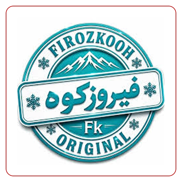 ورزشگاه تختی فیروزکوه