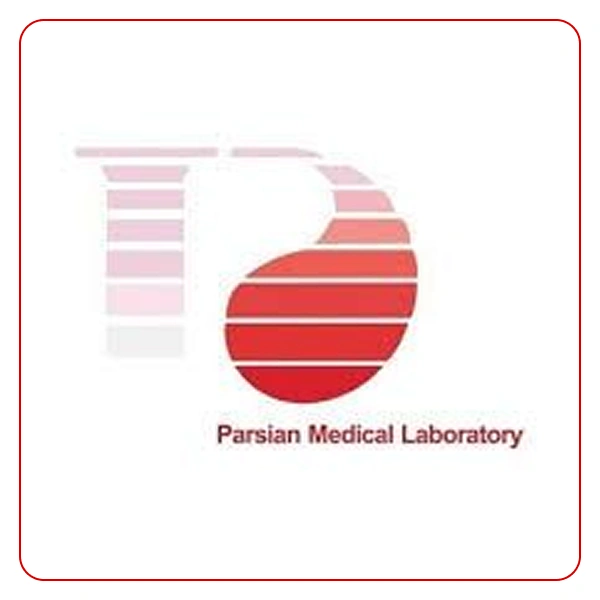 آزمایشگاه پارسیان تهران
