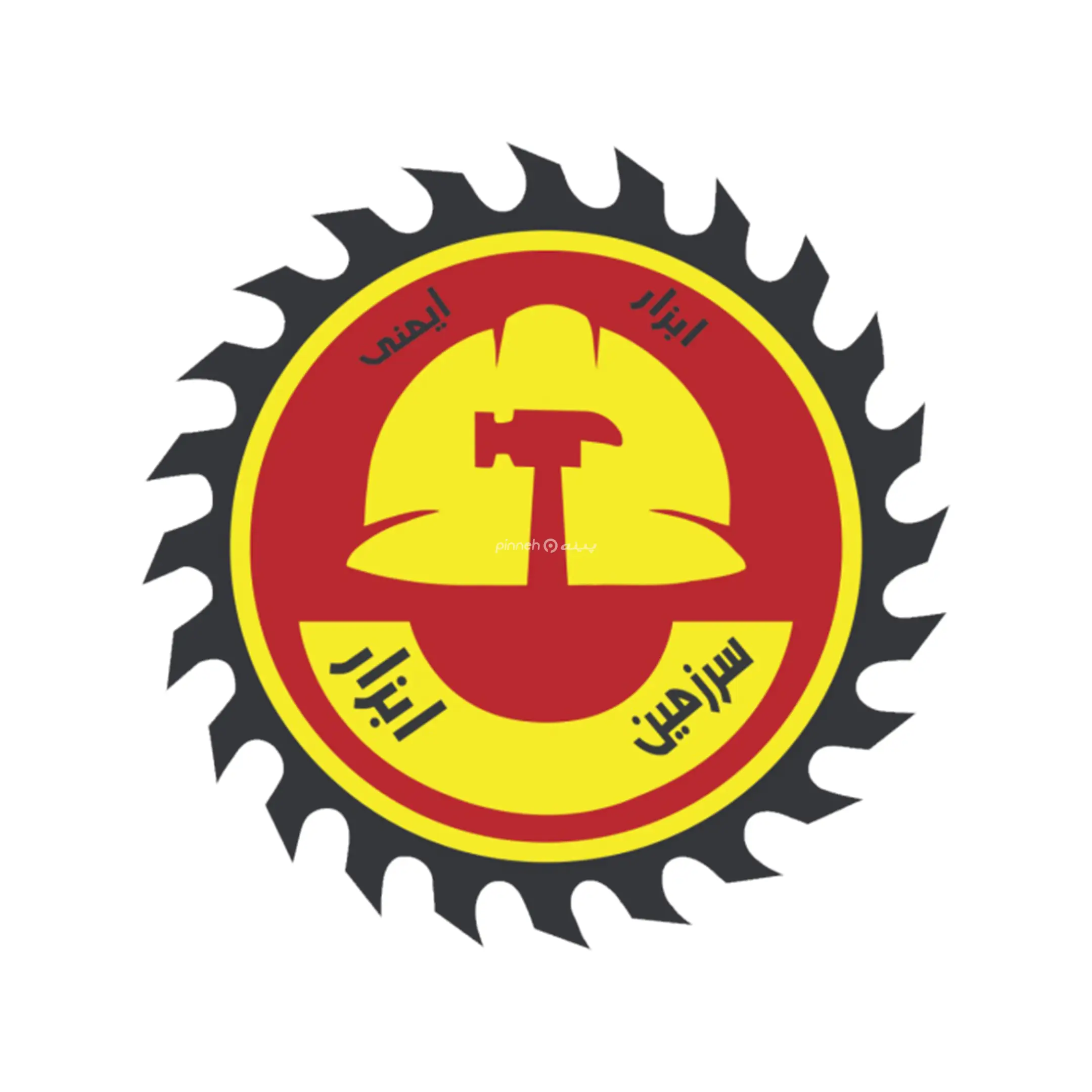 سرزمین ابزار 