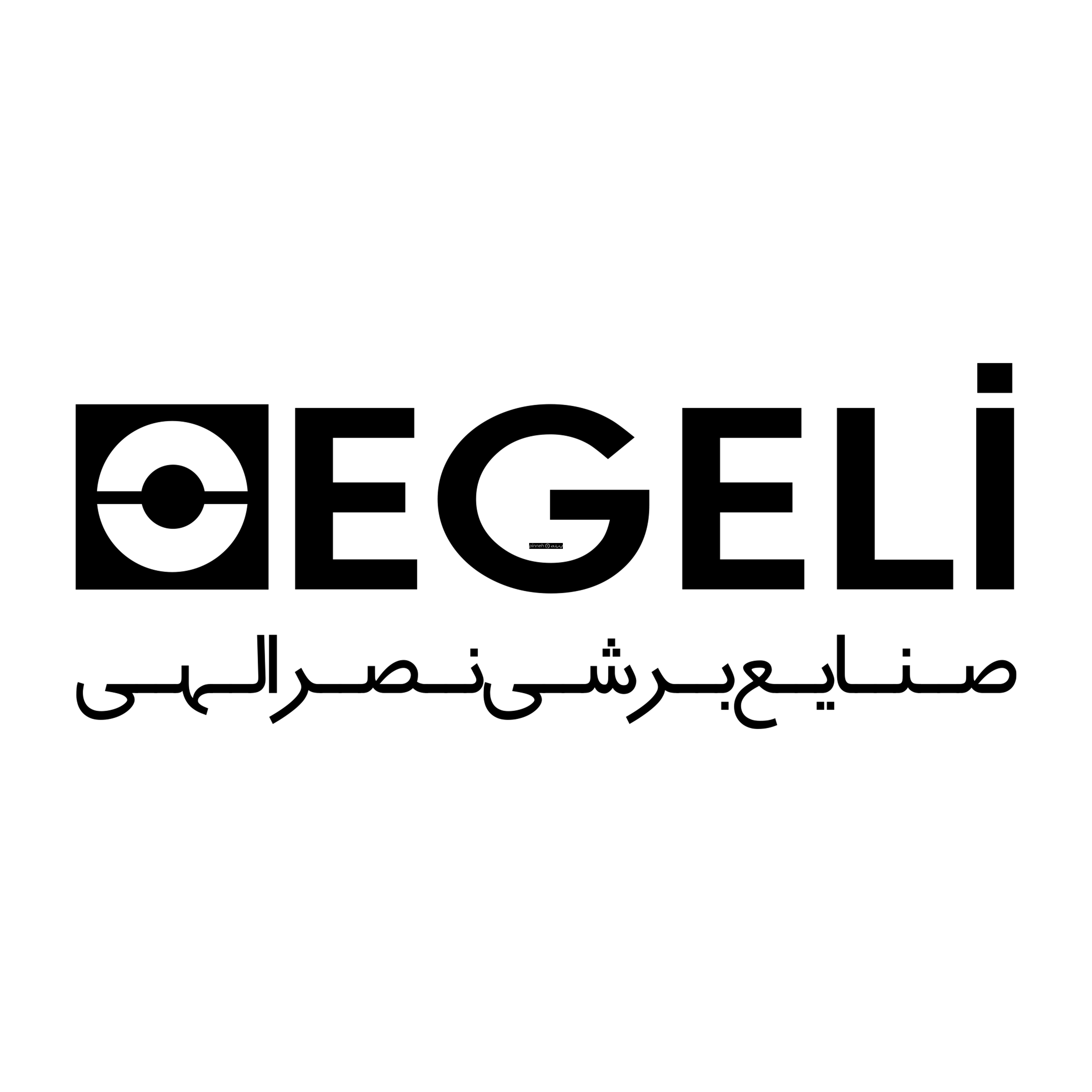نصرالهی