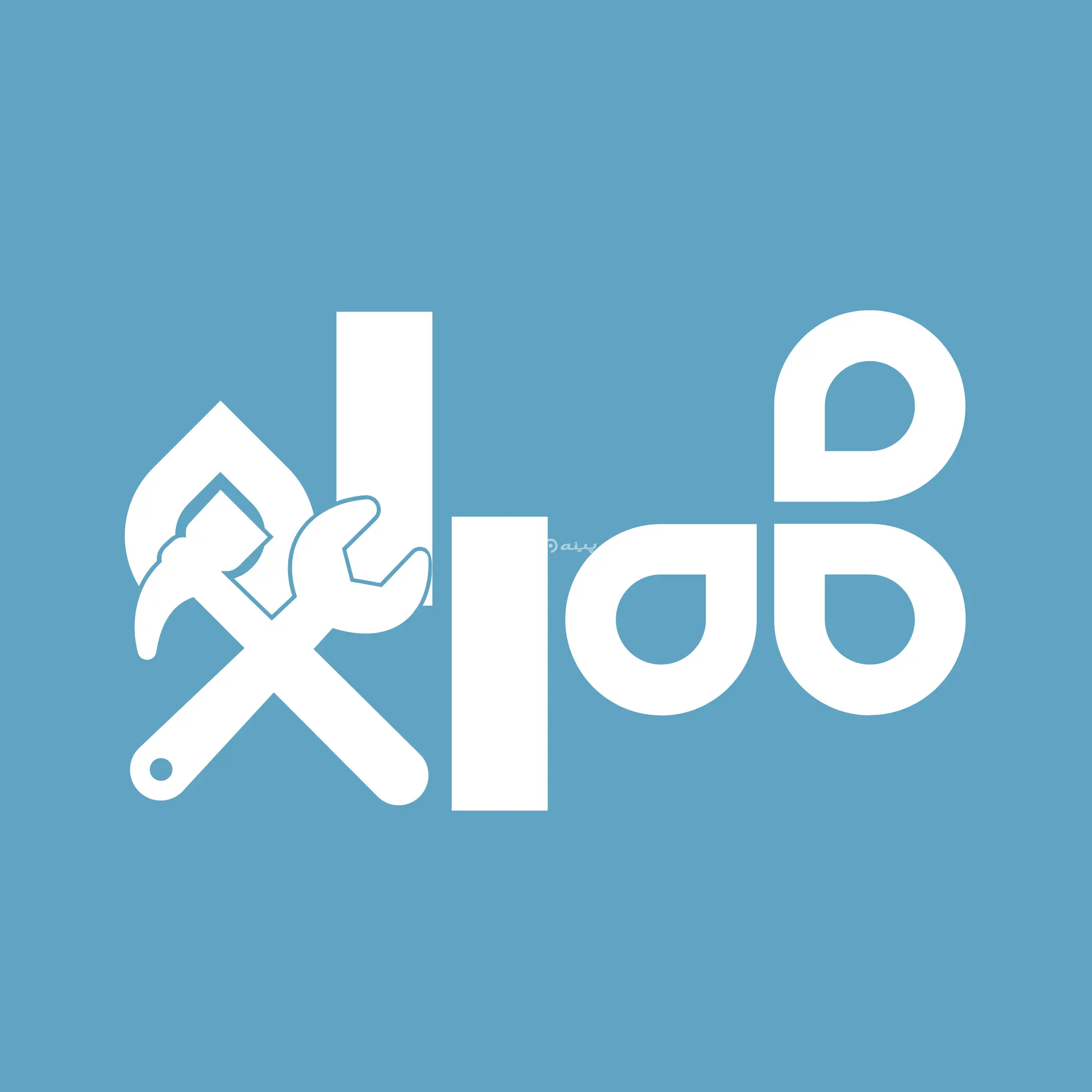 همراه ابزار 