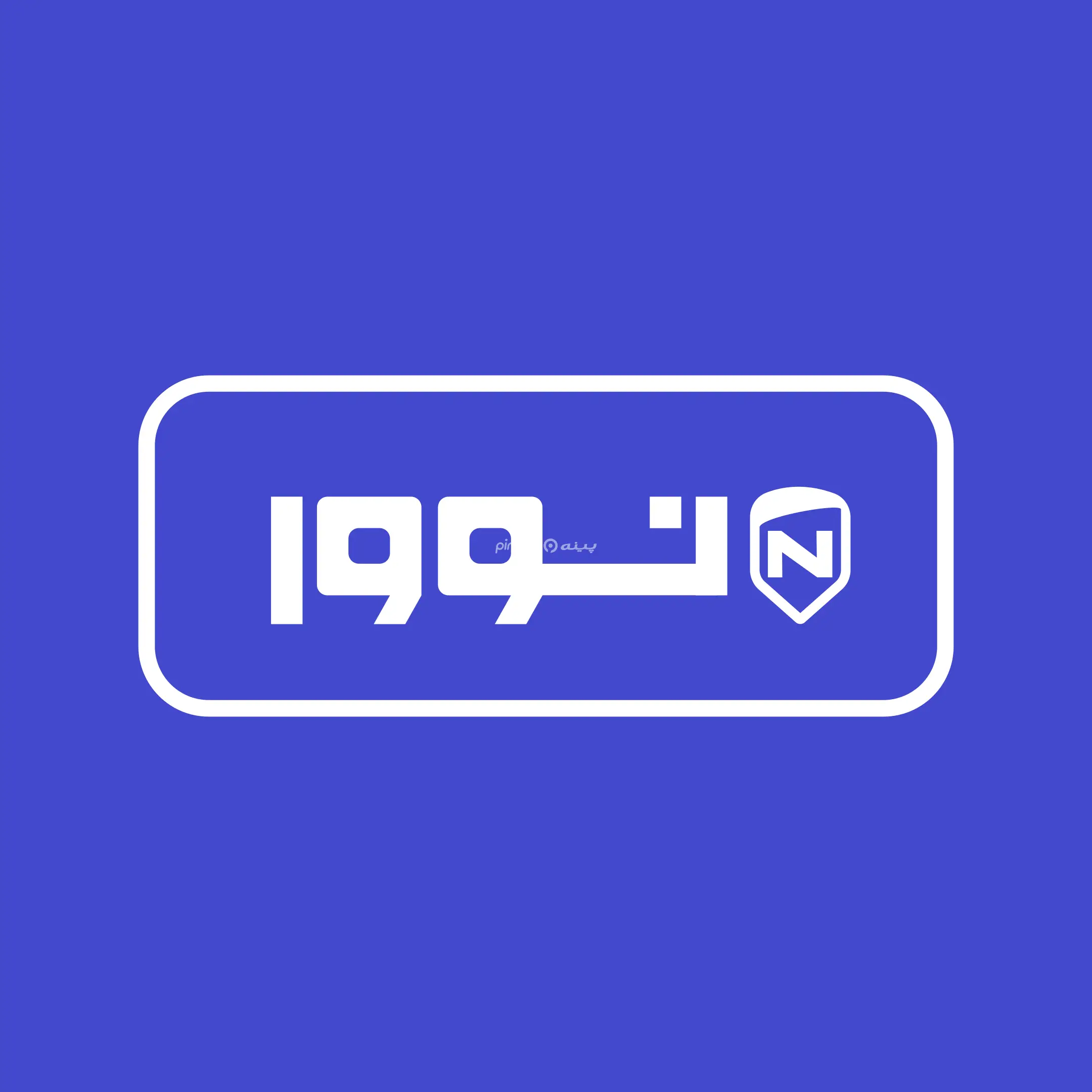 بردیا
