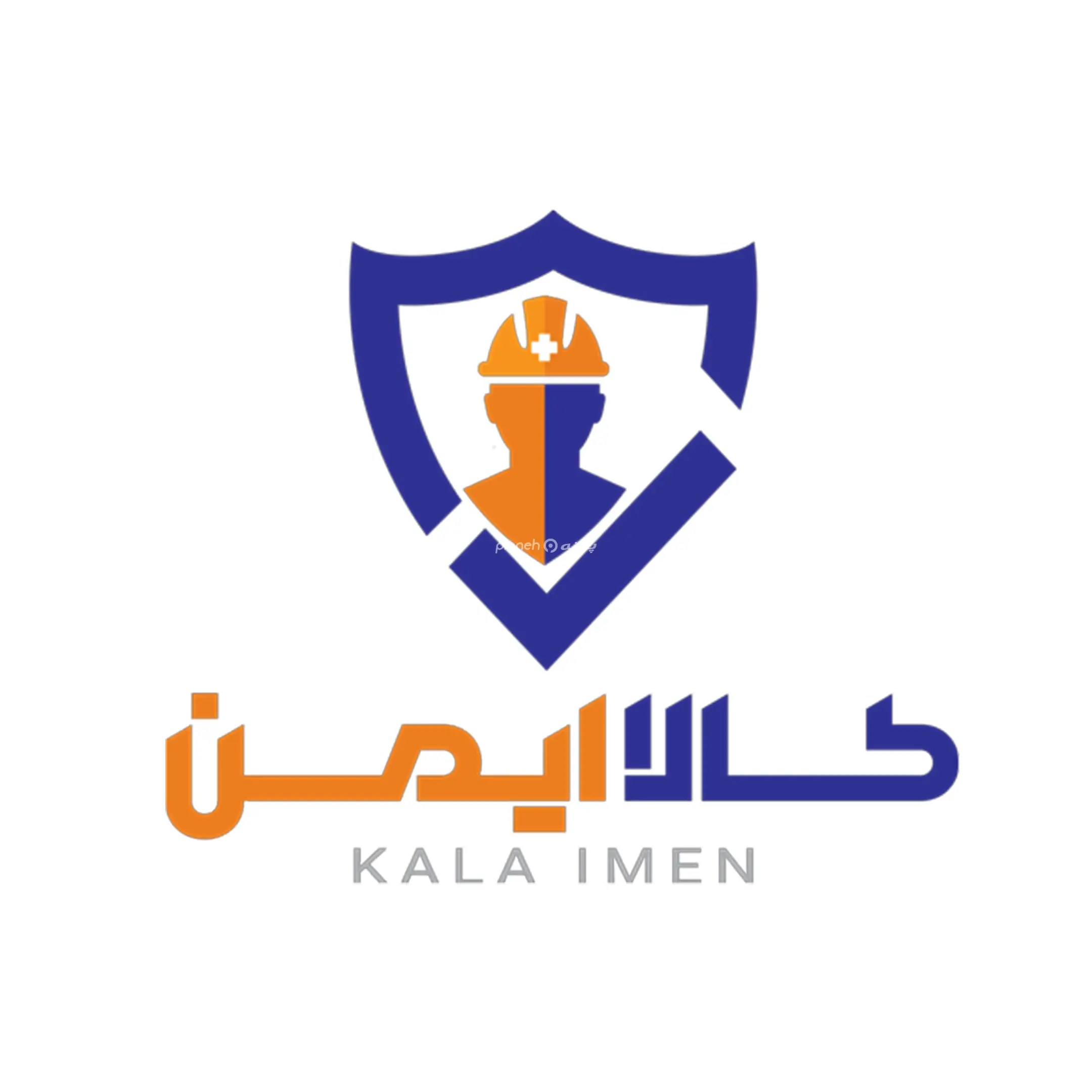 عباسی