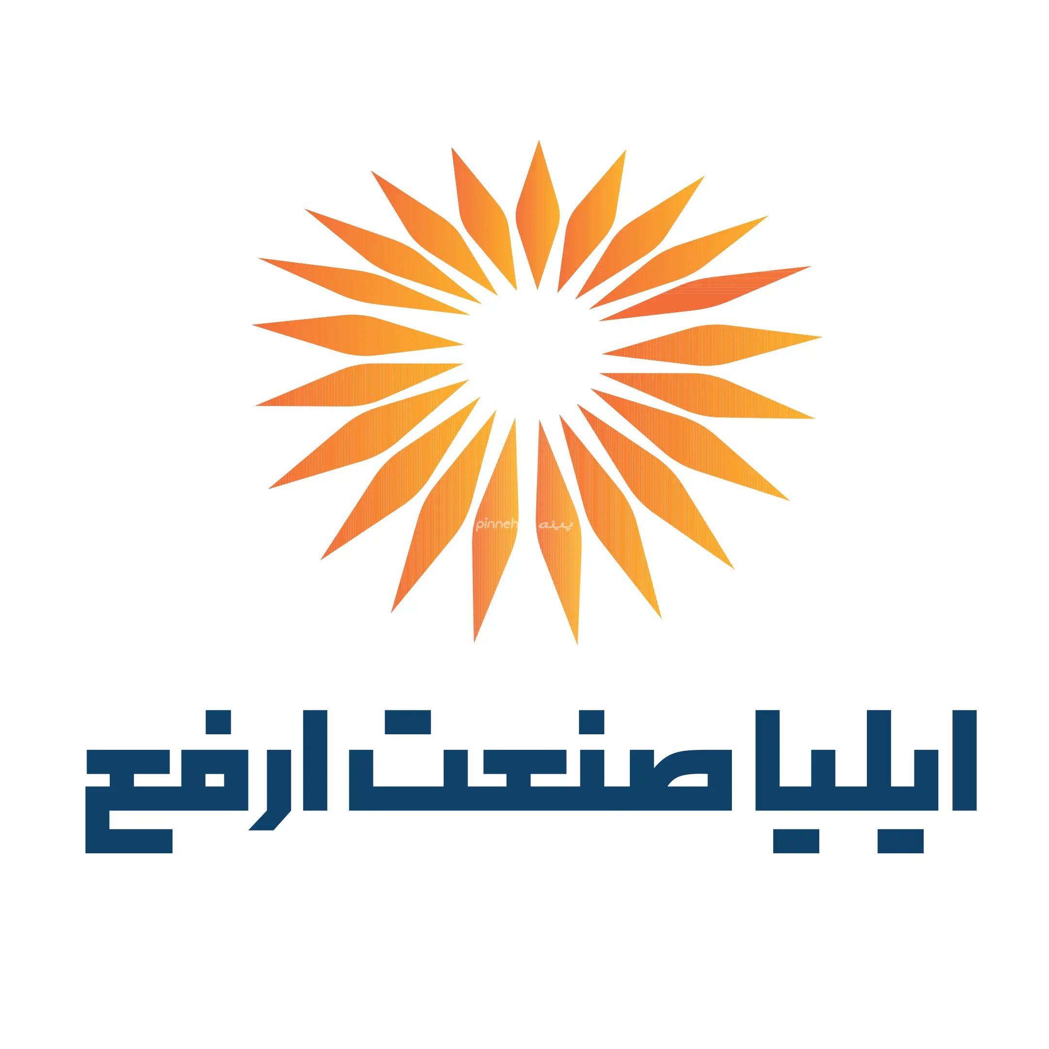 ایلیا صنعت 