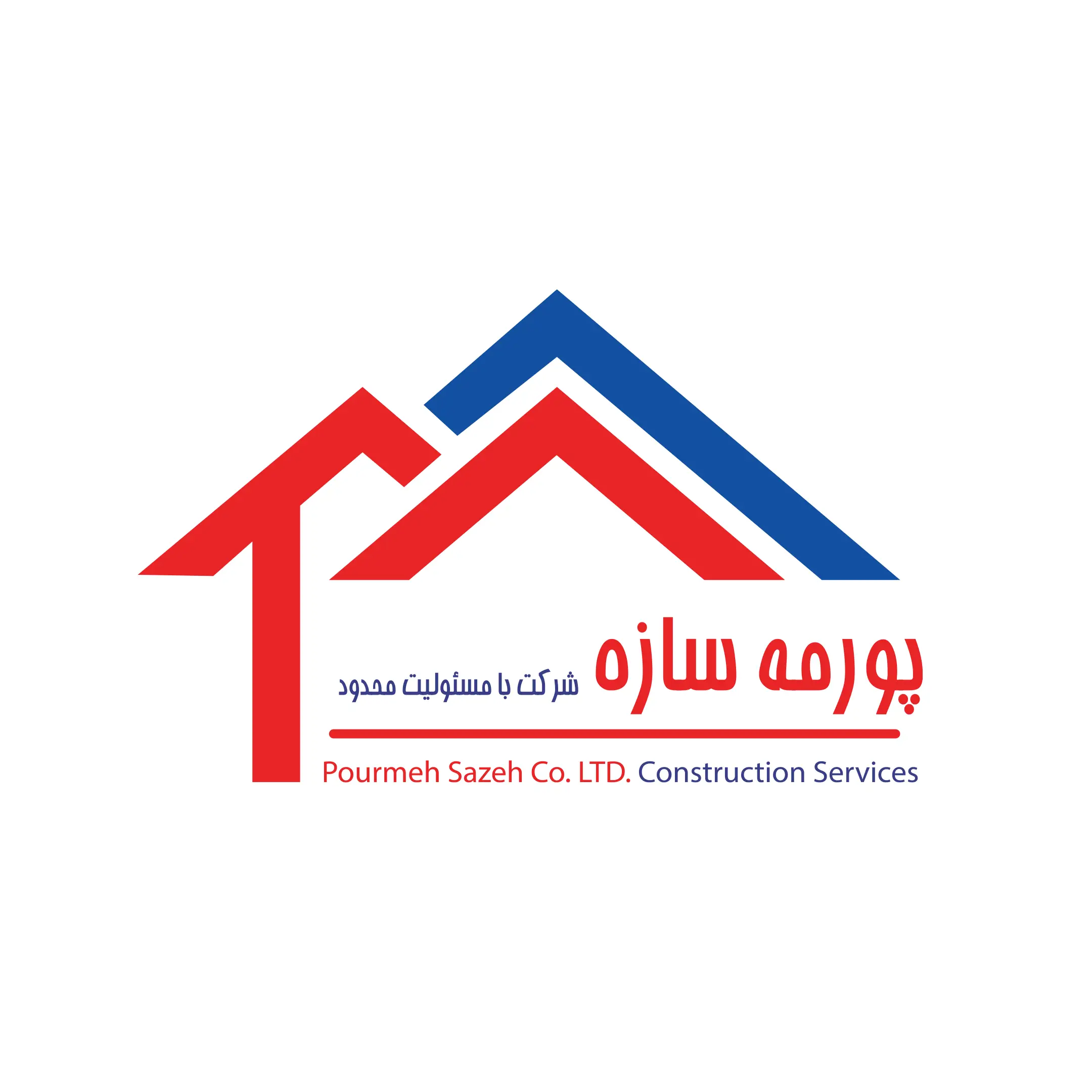 پورمه سازه 