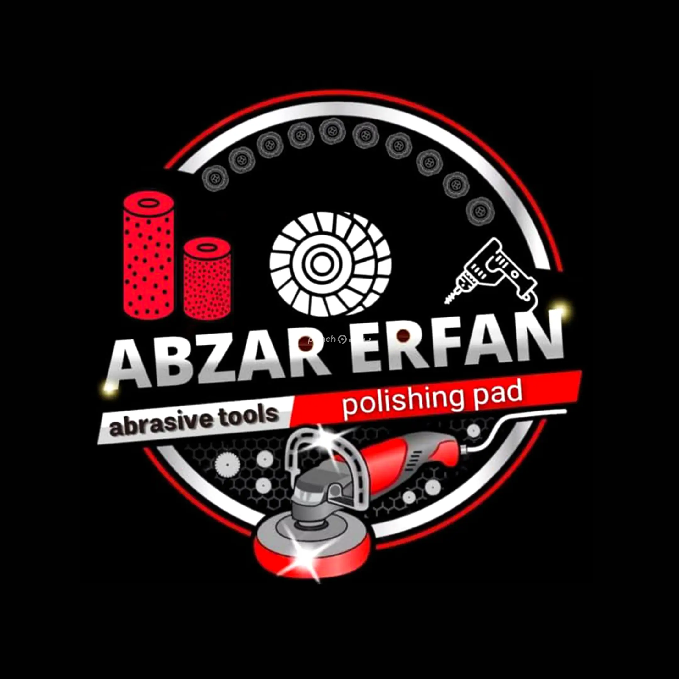عرفان 