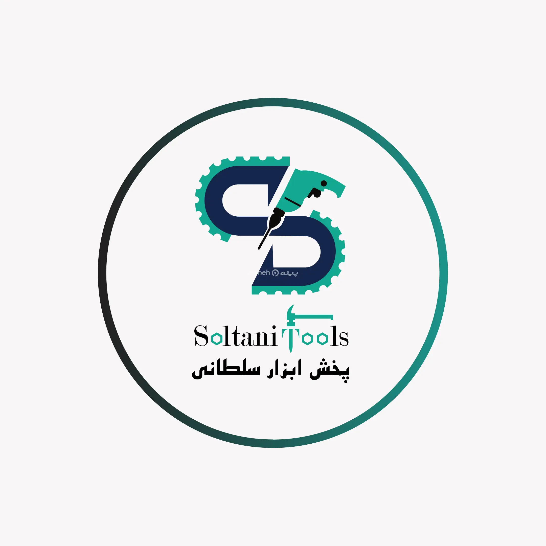 سلطانی