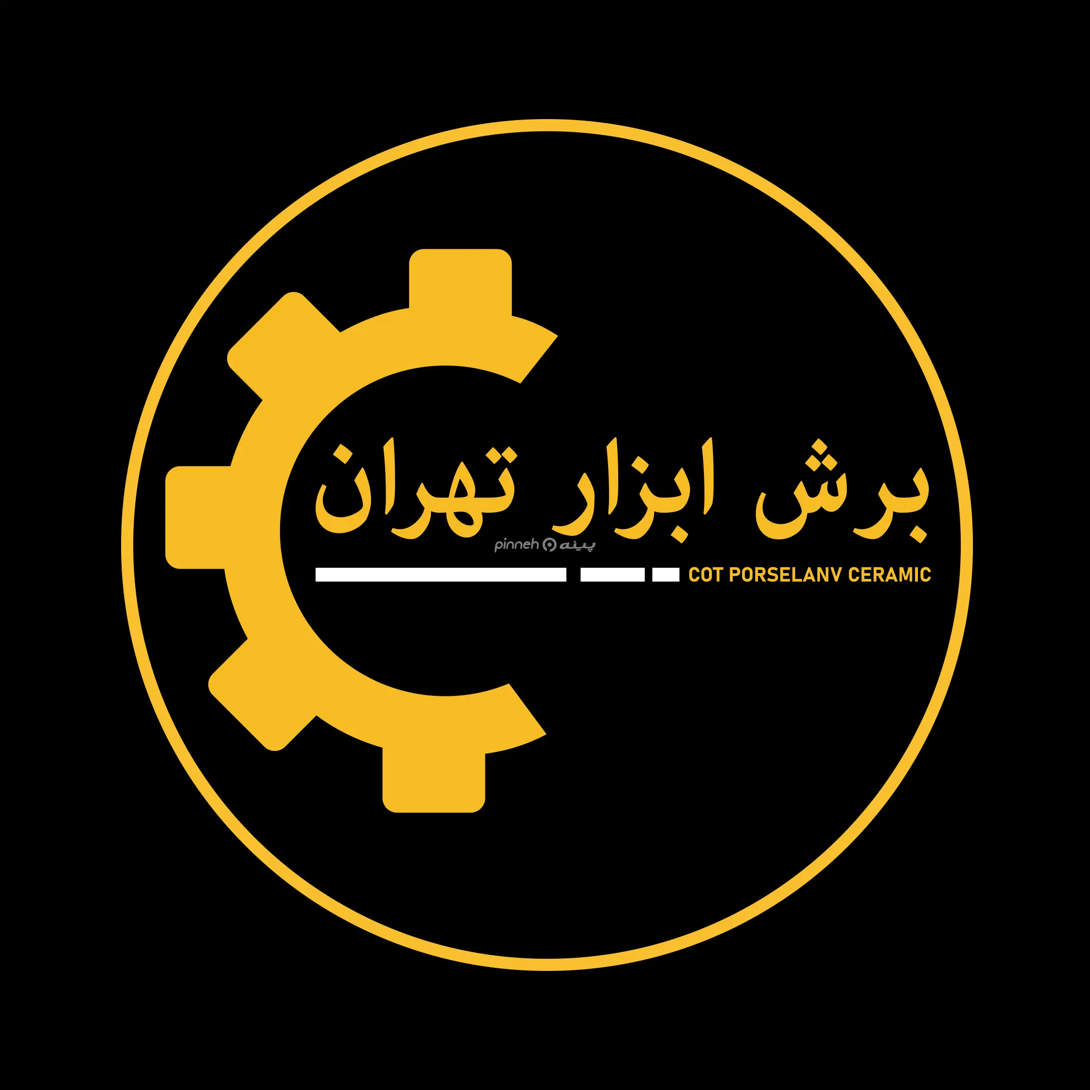 برش ابزار تهران 