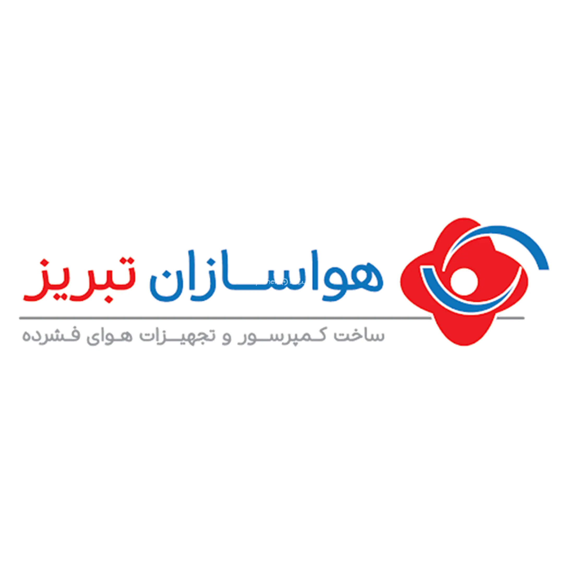 هواسازان تبریز 