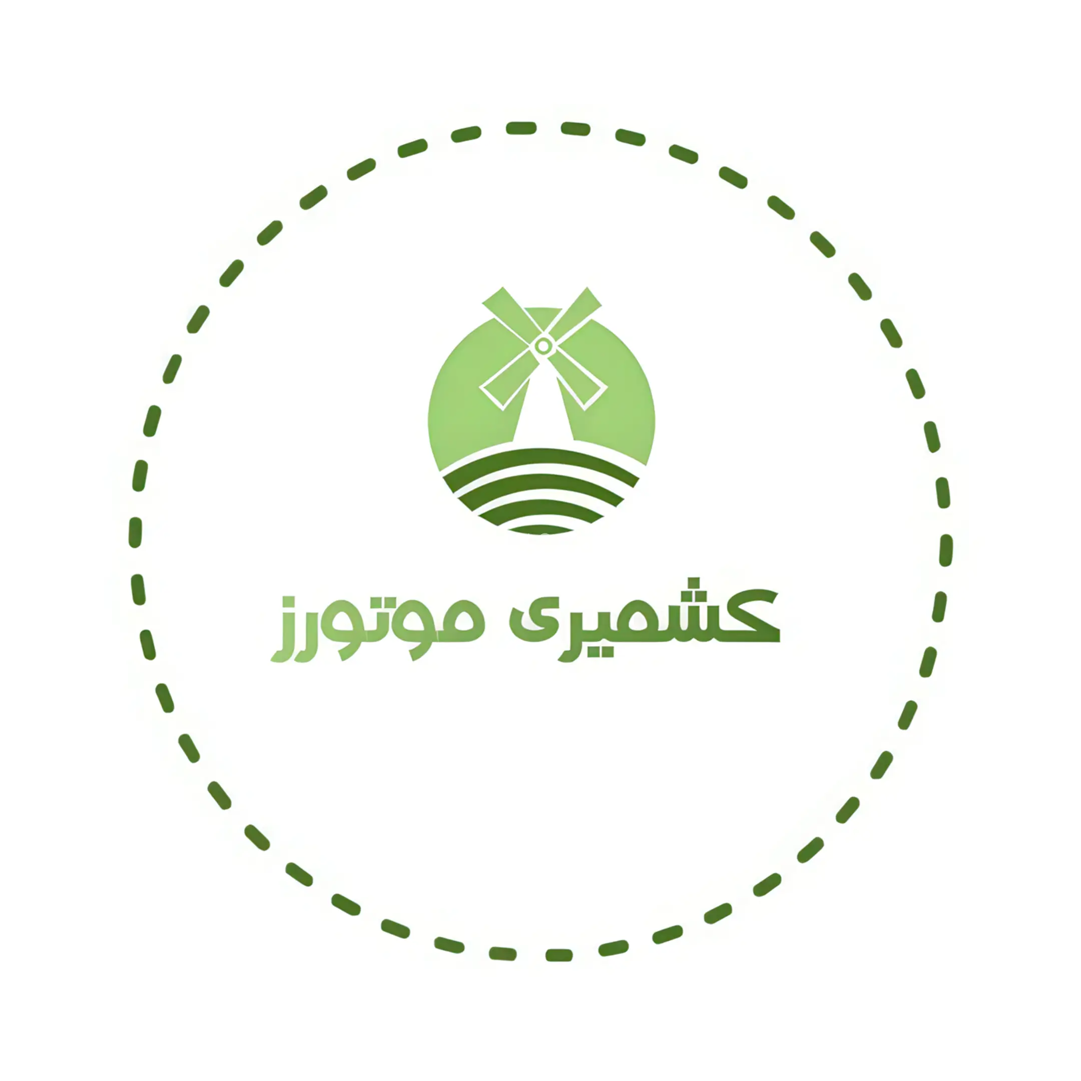 کشمیری 