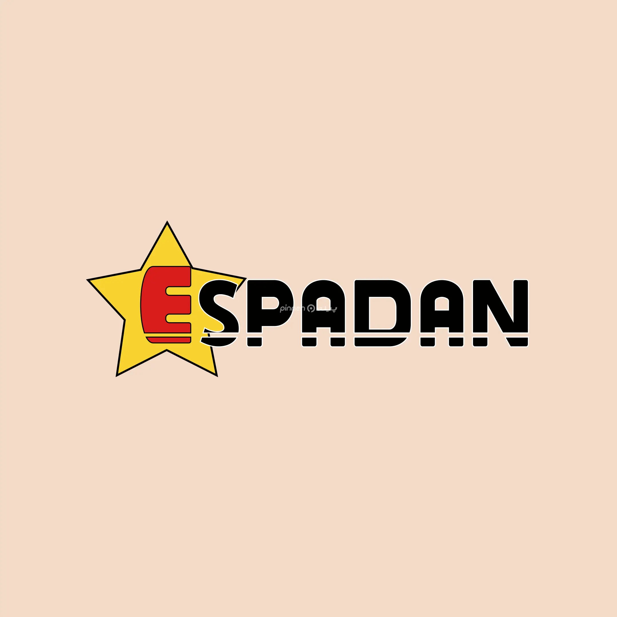 اسپادان 