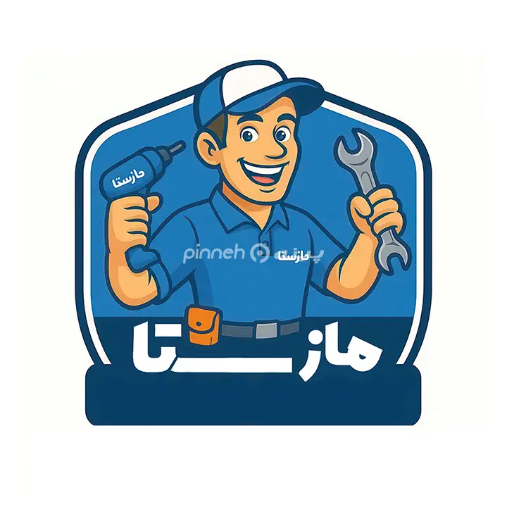 مازستا تولز 