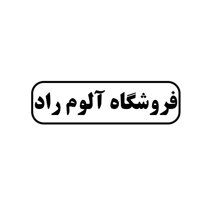 فراز پله