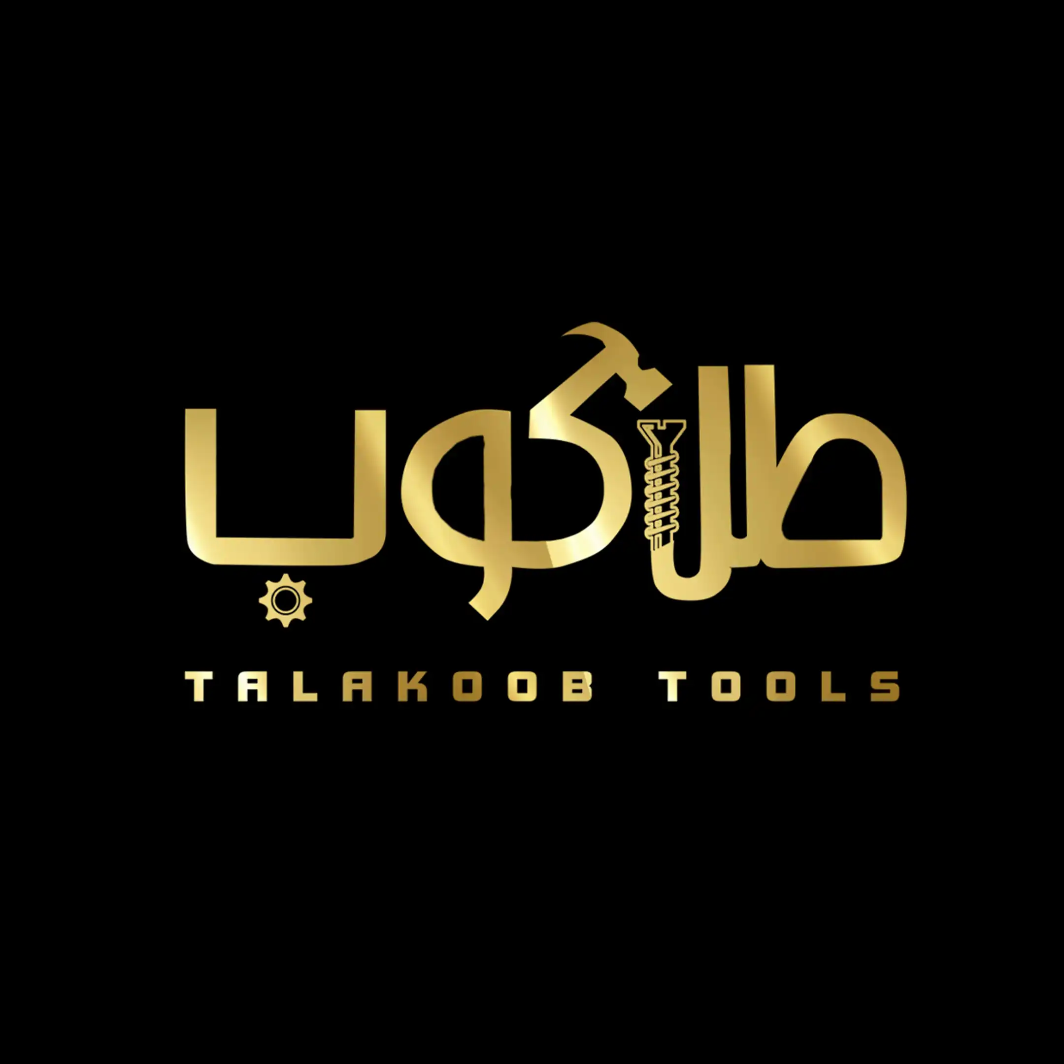 طلاکوب 
