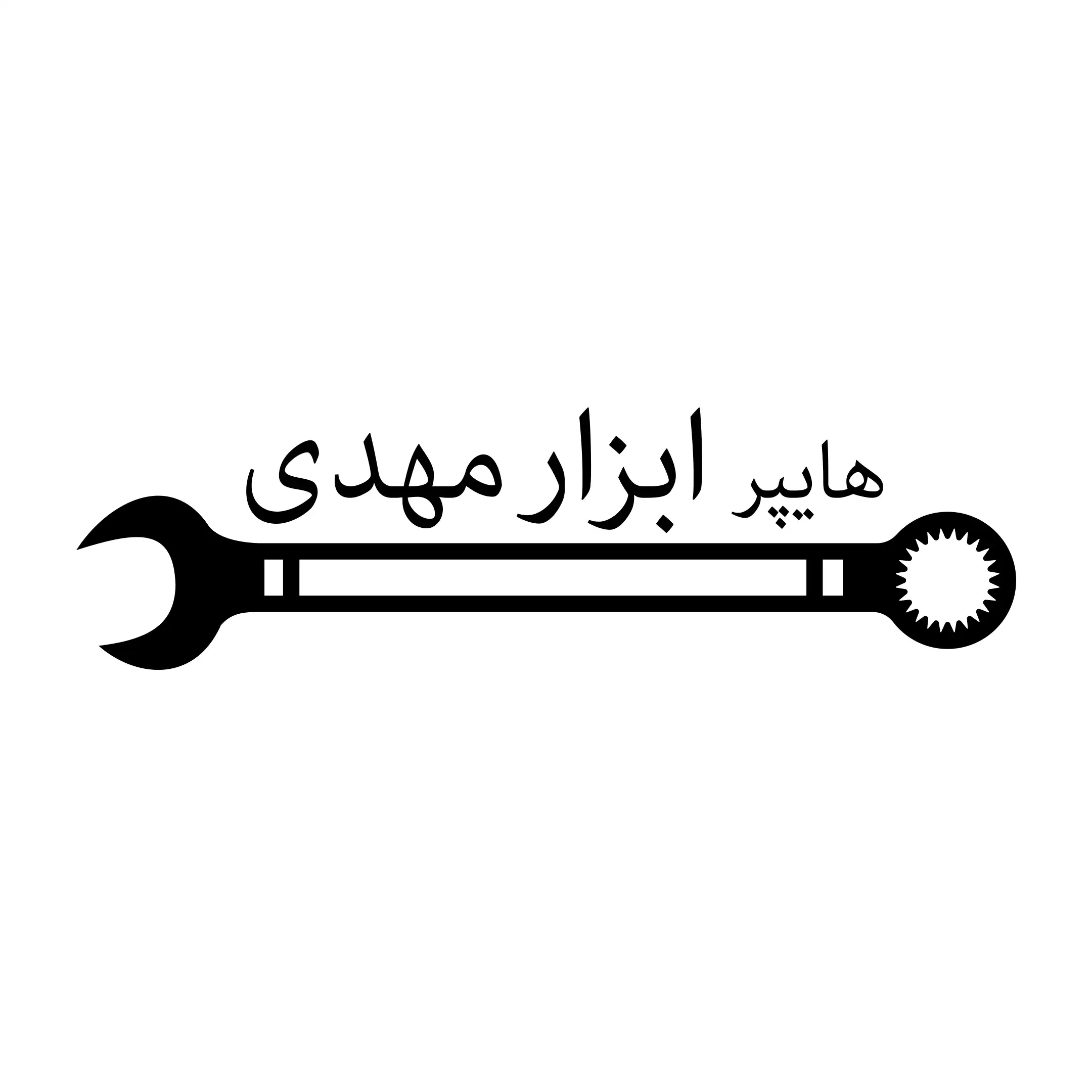 هایپر ابزار مهدی 