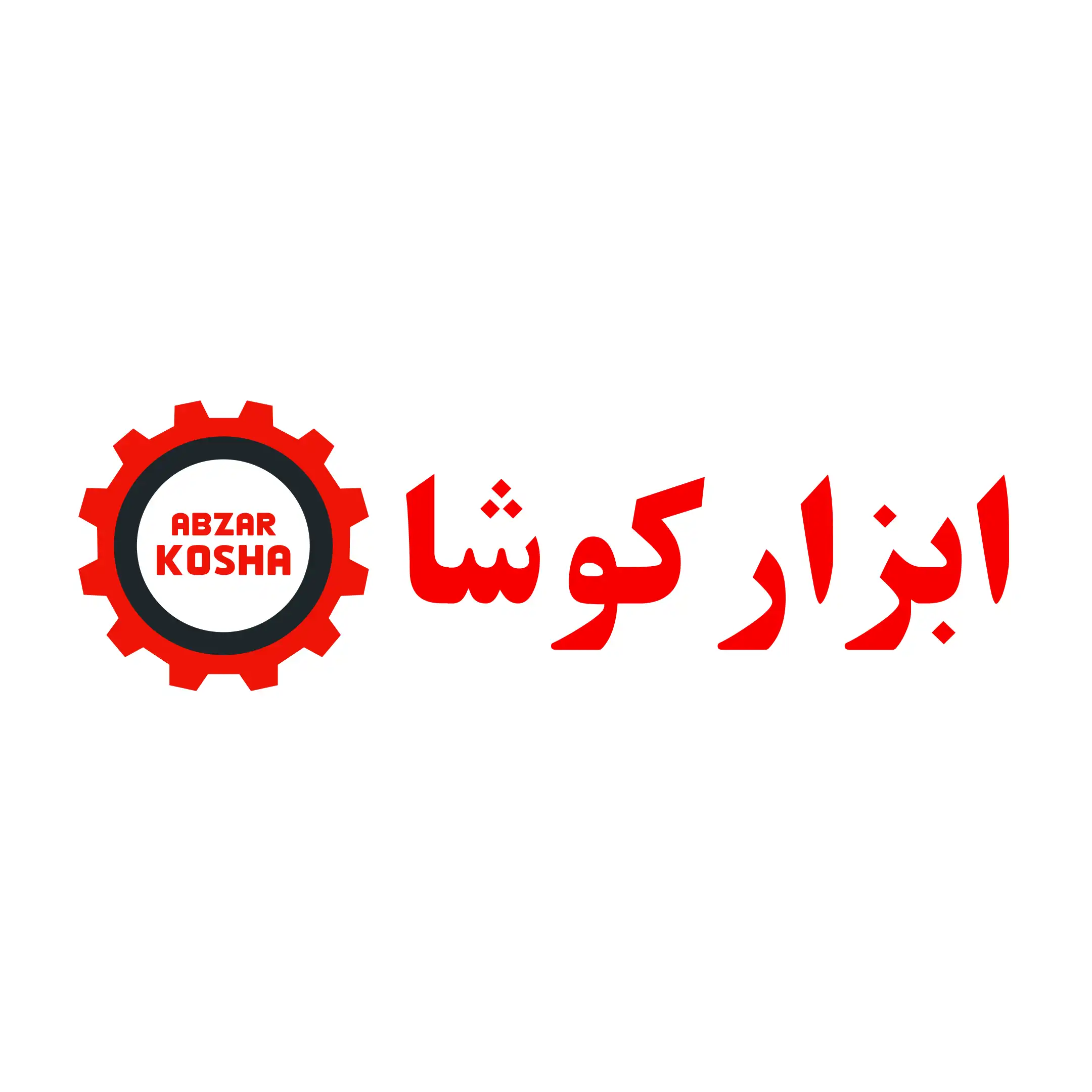 کوشا