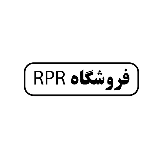 RPR