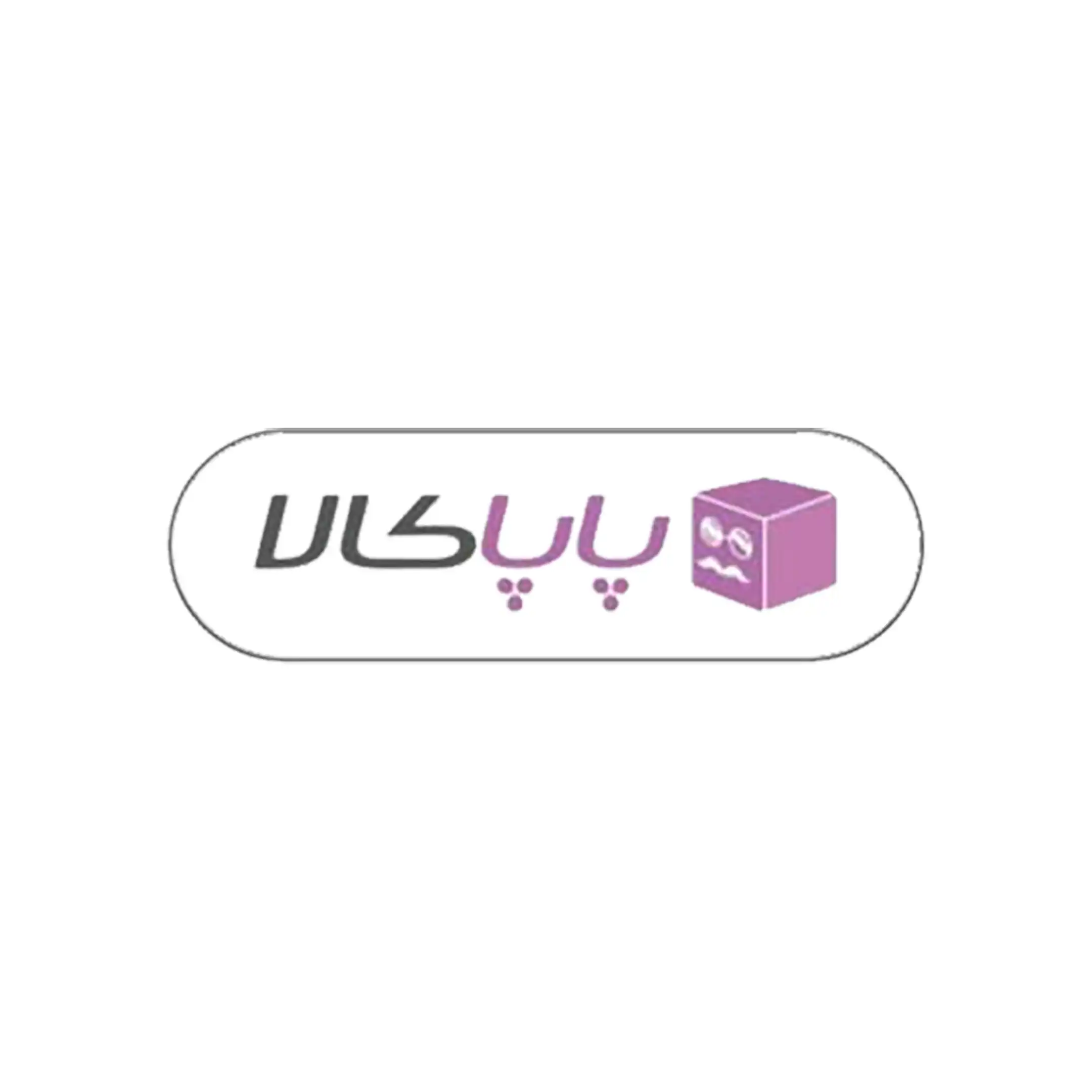 ابزار پاپا 