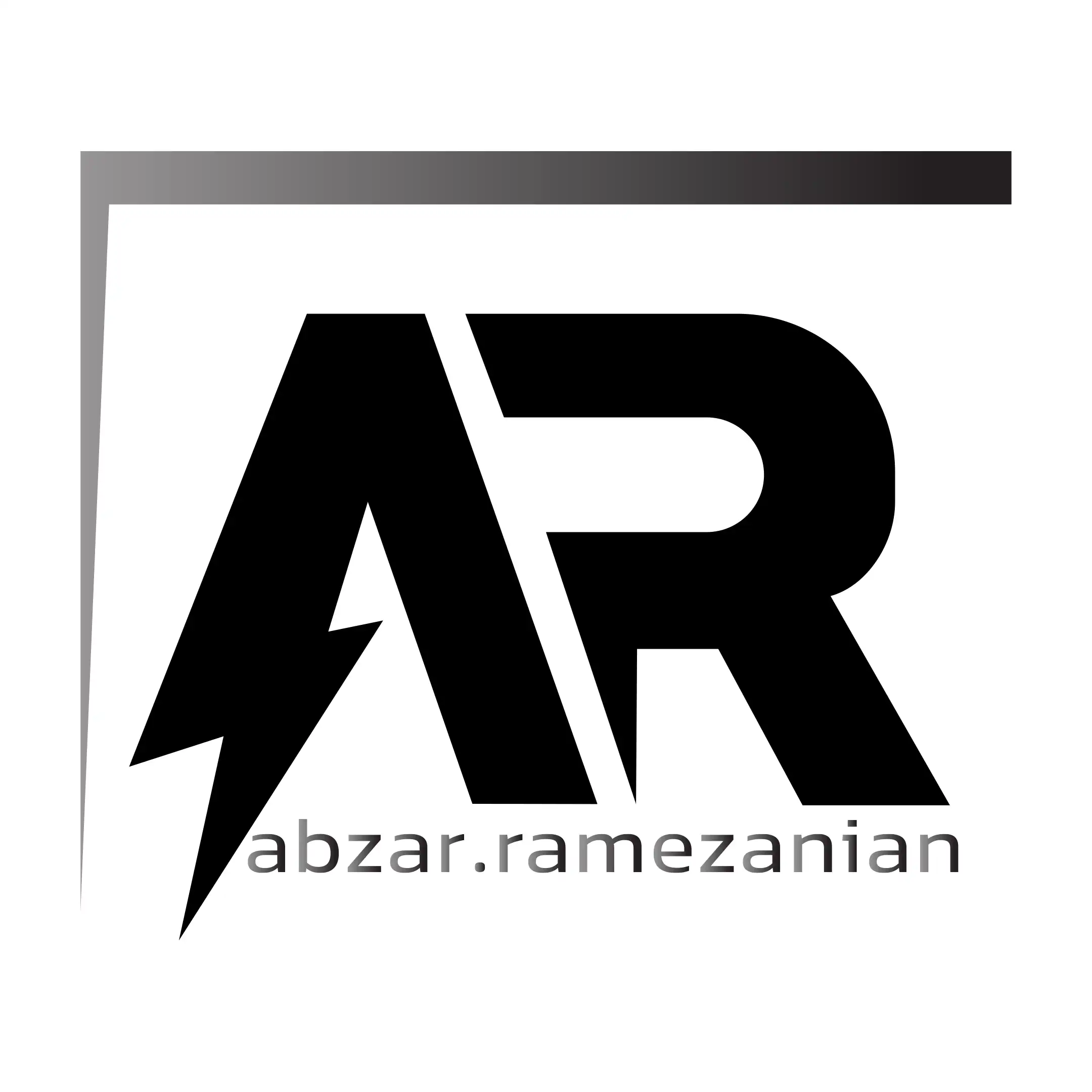 رمضانیان 