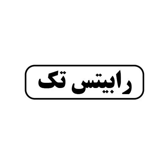 رابیتس تک 