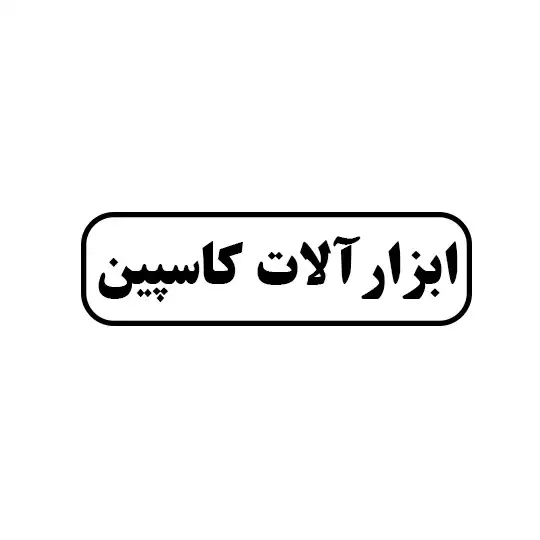 کاسپین 